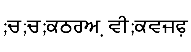 CPPLA  Descarca Fonturi Gratis