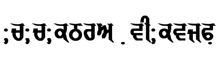 GurmukhiLys 040 Bold  Descarca Fonturi Gratis