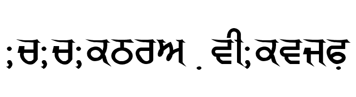 GurmukhiLys 040 Wide  Descarca Fonturi Gratis