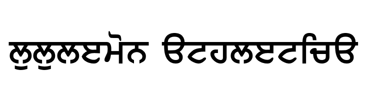 AnmolLipiThick  Descarca Fonturi Gratis