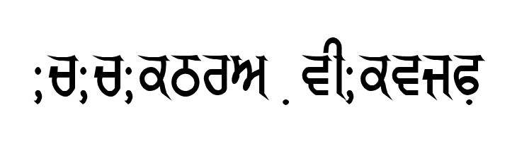 GurmukhiLys 040  Descarca Fonturi Gratis