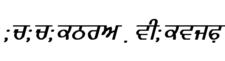 GurmukhiLys 020 Bold Italic  Descarca Fonturi Gratis