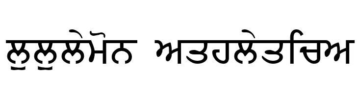 MUNNA  Descarca Fonturi Gratis