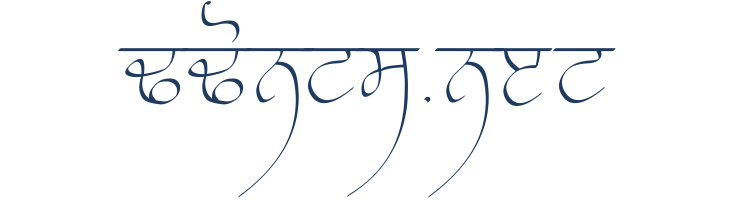 Raaj Thin font — Lorem ipsum body text preview