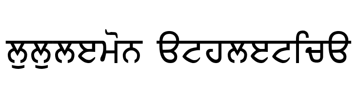 Amritboli  Descarca Fonturi Gratis