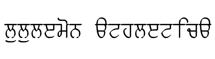 Punjabi Typewriter Engraved  Descarca Fonturi Gratis