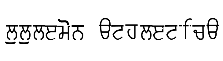 Punjabi Typewriter Old  Descarca Fonturi Gratis