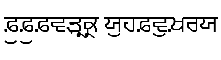 Shree-Pun-0955  Descarca Fonturi Gratis