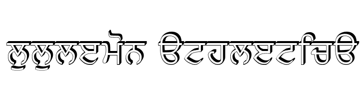 GurbaniRaised  Descarca Fonturi Gratis