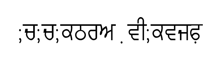 GurmukhiLys 020 Thin  Descarca Fonturi Gratis