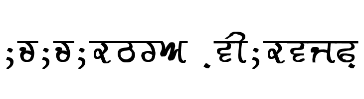 GurmukhiLys 030 Bold  Descarca Fonturi Gratis