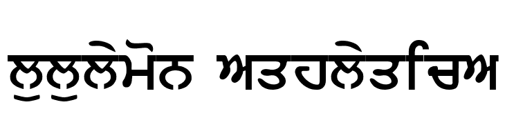 AnandpurSahib Bold  Descarca Fonturi Gratis
