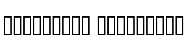 AnmolUniBaniHeavy Regular  Descarca Fonturi Gratis