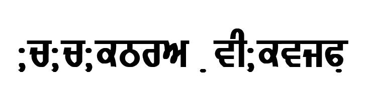 GurmukhiLys 010 Bold  Descarca Fonturi Gratis