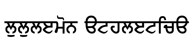 GurbaniLipiLight Bold  Descarca Fonturi Gratis