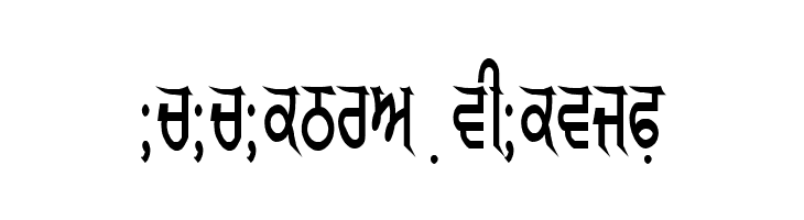 GurmukhiLys 040 Condensed  Descarca Fonturi Gratis