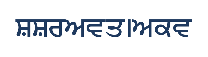 Ajit font — Lorem ipsum body text preview