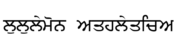 P-RUBY  Descarca Fonturi Gratis