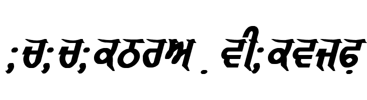 GurmukhiLys 040 Bold Italic  Descarca Fonturi Gratis