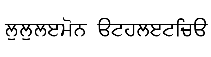 Akhar  Descarca Fonturi Gratis