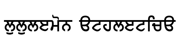 AnmolLipiHeavy  Descarca Fonturi Gratis