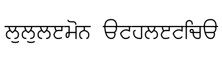 Bulara  Descarca Fonturi Gratis