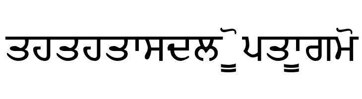 NEWP  Descarca Fonturi Gratis