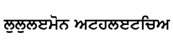 SamtolAmrit Bold  Descarca Fonturi Gratis