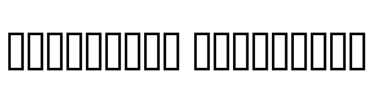 AnmolUni  Descarca Fonturi Gratis