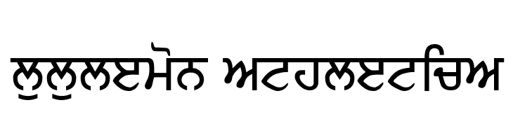 SamtolAmrit  Descarca Fonturi Gratis