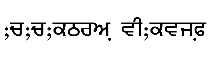 Janmeja2002june3  Descarca Fonturi Gratis