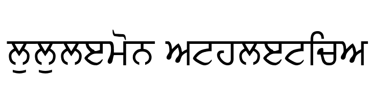 Chatrik  Descarca Fonturi Gratis