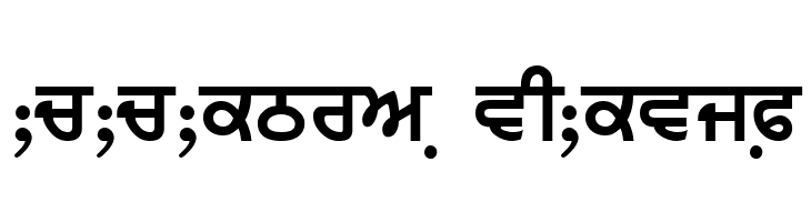 Janmeja2002B Bold  Descarca Fonturi Gratis