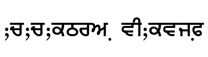 Janmeja2920a  Descarca Fonturi Gratis