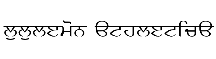 AnmolKalmi  Descarca Fonturi Gratis