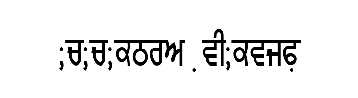 GurmukhiLys 010 Thin  Descarca Fonturi Gratis