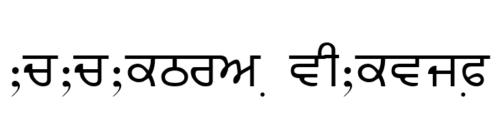 Janmeja2002N  Descarca Fonturi Gratis