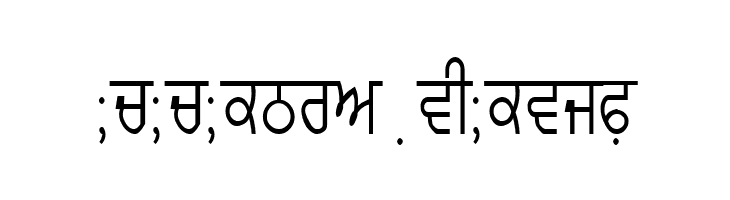 GurmukhiLys 020 Condensed  Descarca Fonturi Gratis