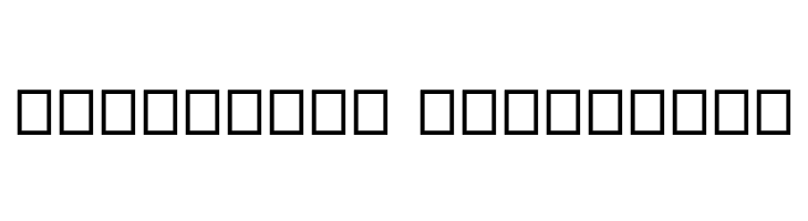 kidc  Descarca Fonturi Gratis