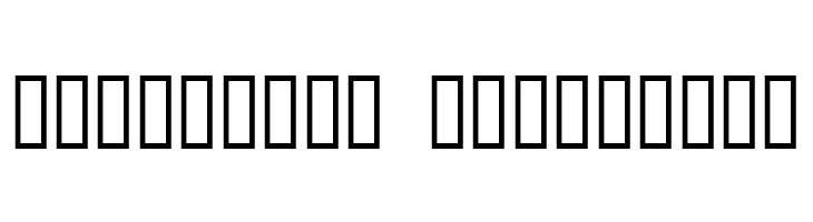 Fontocide  Descarca Fonturi Gratis