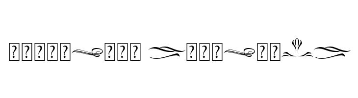 Delusion Ornament  Descarca Fonturi Gratis