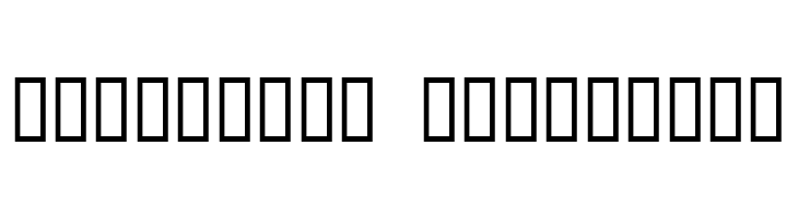 IsisDings  Descarca Fonturi Gratis