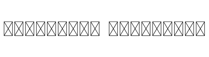 ANTREH - DEMO  Descarca Fonturi Gratis