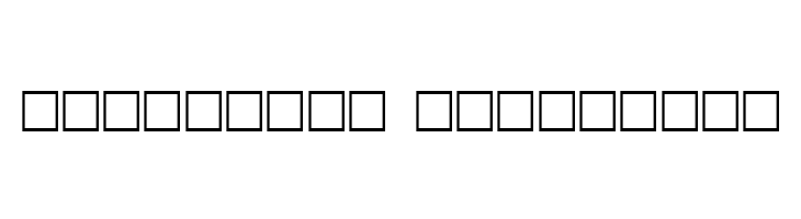 Archer  Descarca Fonturi Gratis