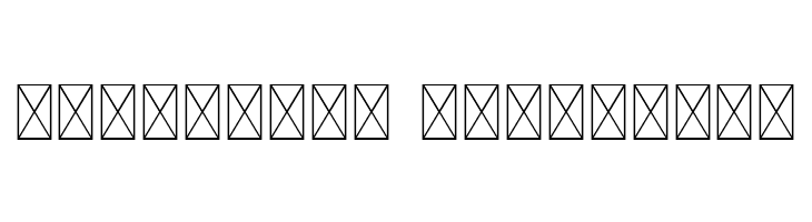 VELTIC  Descarca Fonturi Gratis