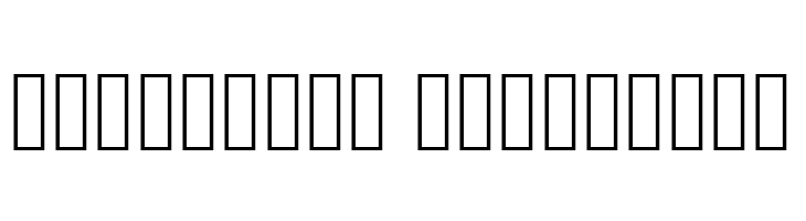 Garda  Descarca Fonturi Gratis