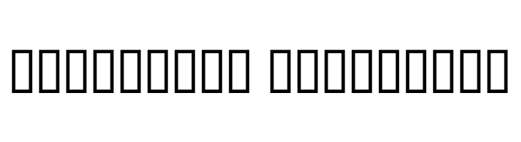 Cracked Dendrite  Descarca Fonturi Gratis