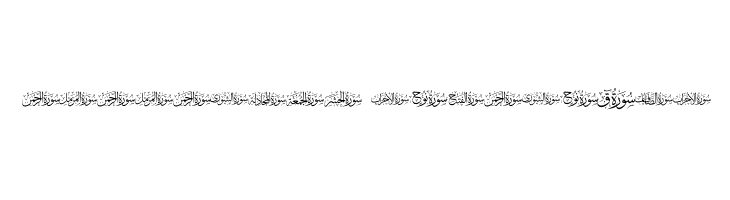 Quran karim 114 elharrak fonts  Descarca Fonturi Gratis