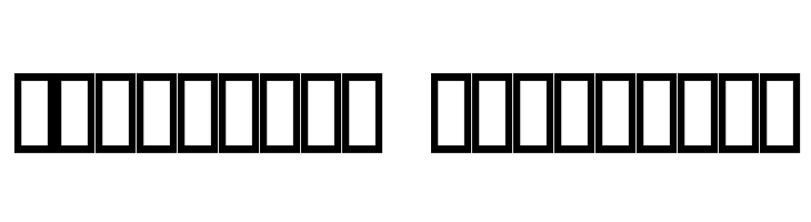 State Secret  Descarca Fonturi Gratis