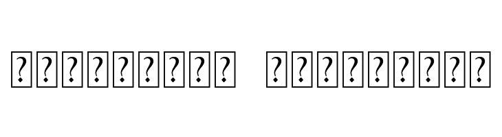 Fake Identity  Descarca Fonturi Gratis